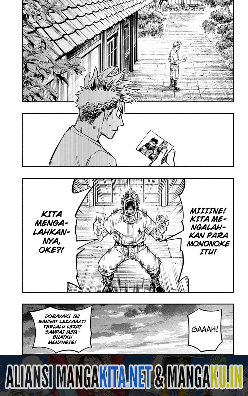 Dorondororon Chapter 19 - halaman 16