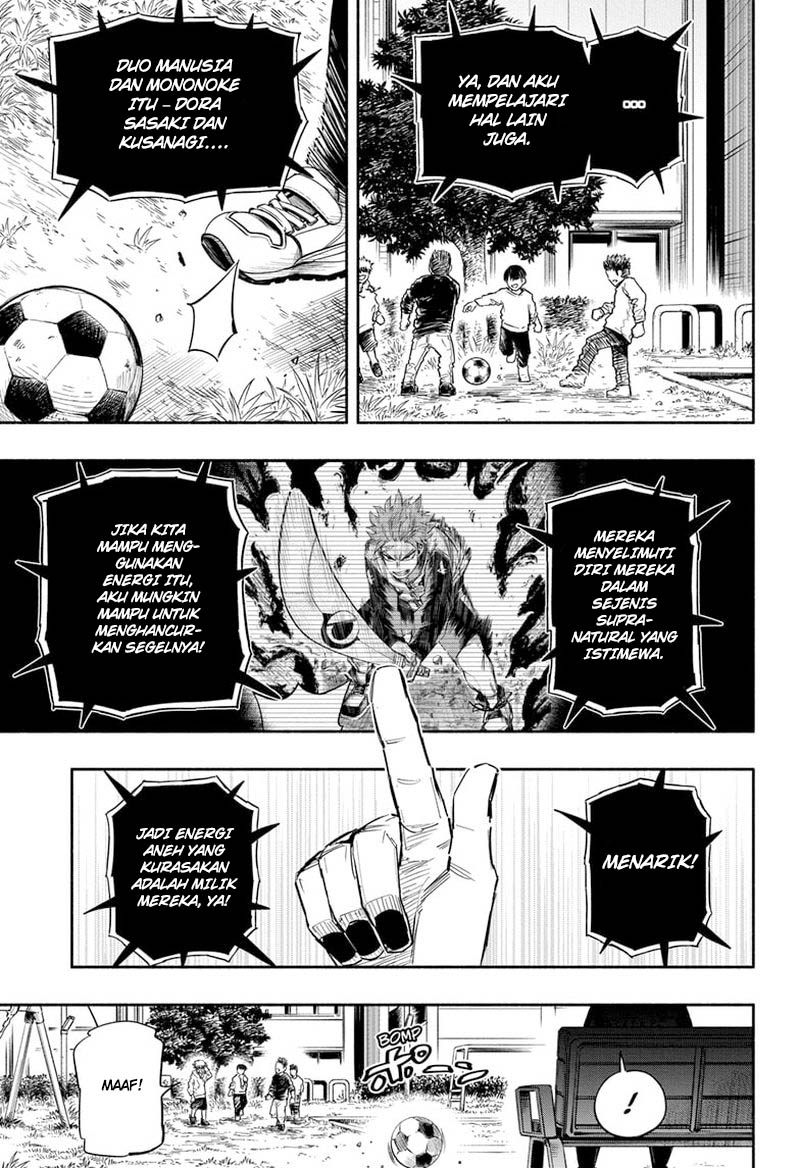 Dorondororon Chapter 19 - halaman 18