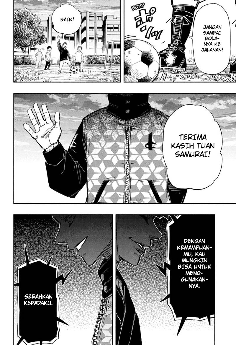 Dorondororon Chapter 19 - halaman 19