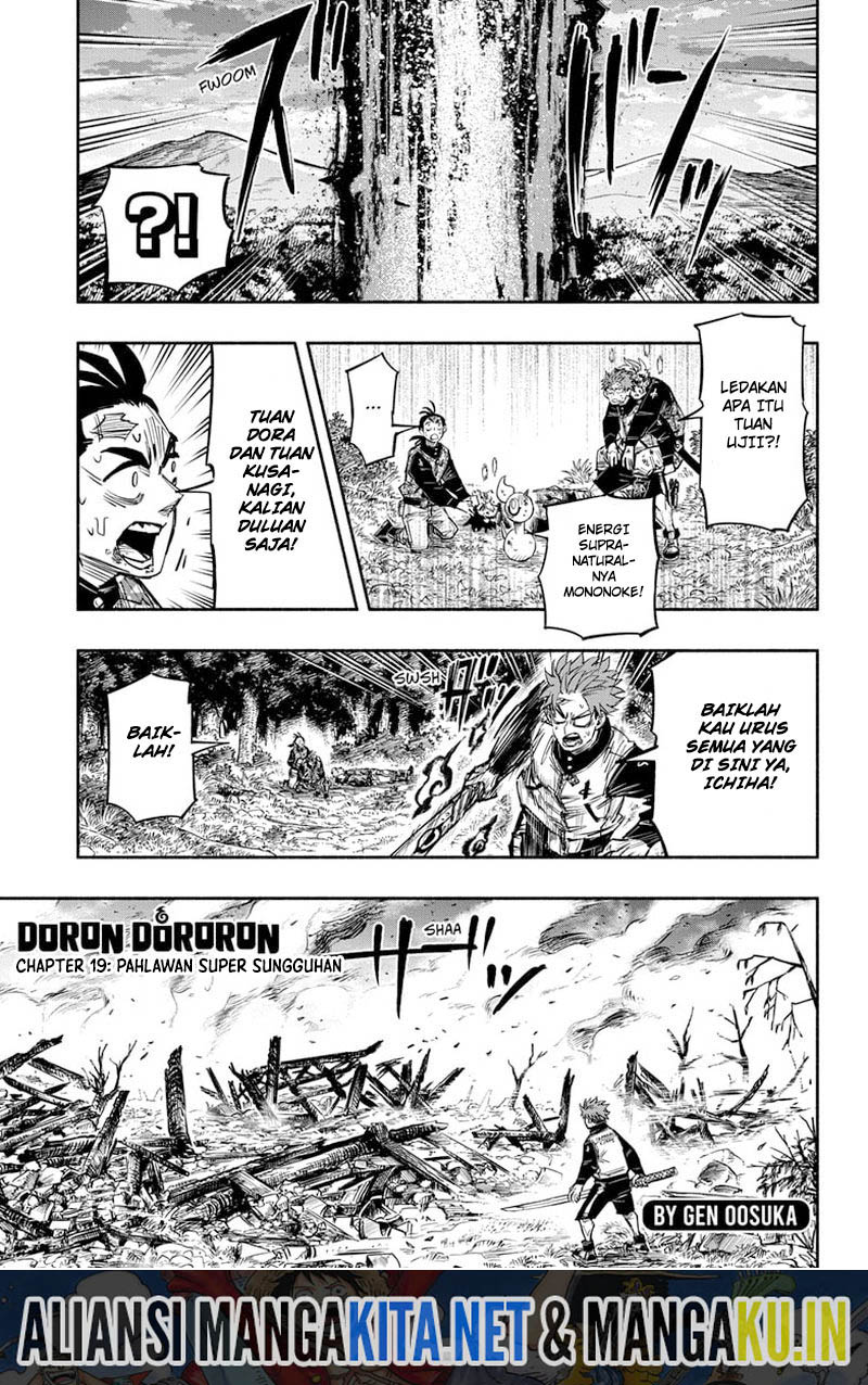Dorondororon Chapter 19 - halaman 2