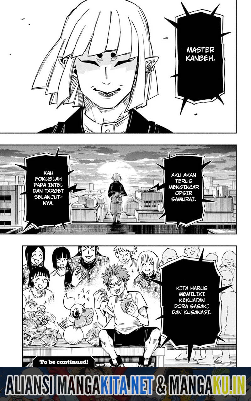 Dorondororon Chapter 19 - halaman 20