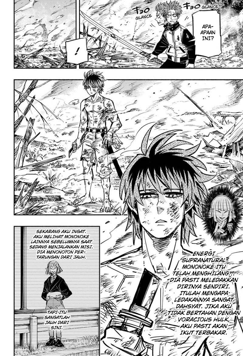Dorondororon Chapter 19 - halaman 3