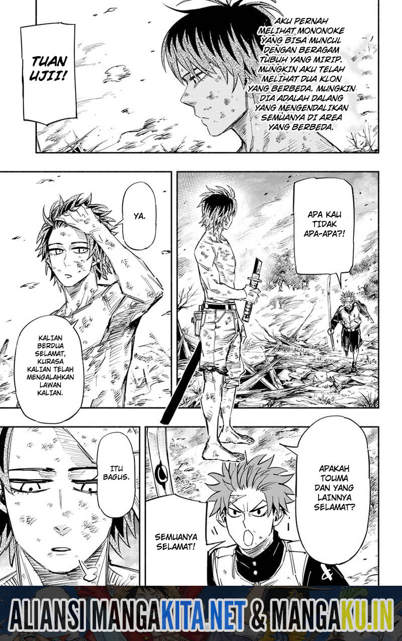 Dorondororon Chapter 19 - halaman 4
