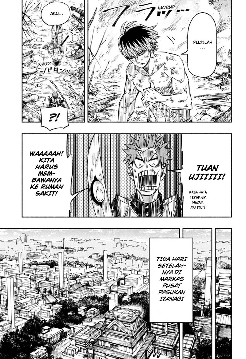 Dorondororon Chapter 19 - halaman 6