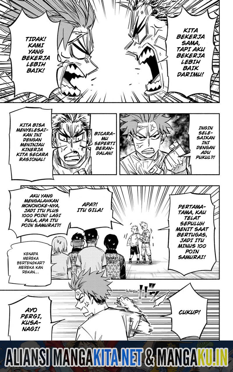 Dorondororon Chapter 19 - halaman 8