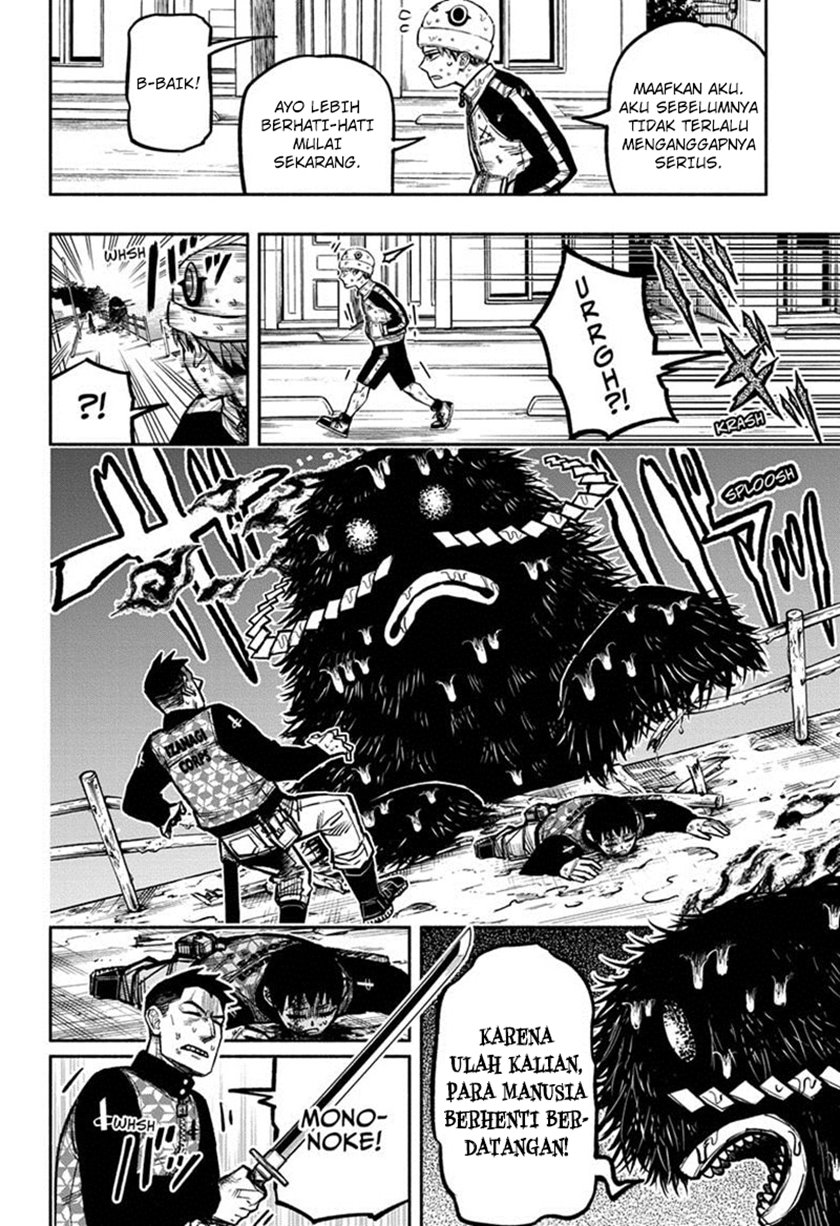 Dorondororon Chapter 2 - halaman 11