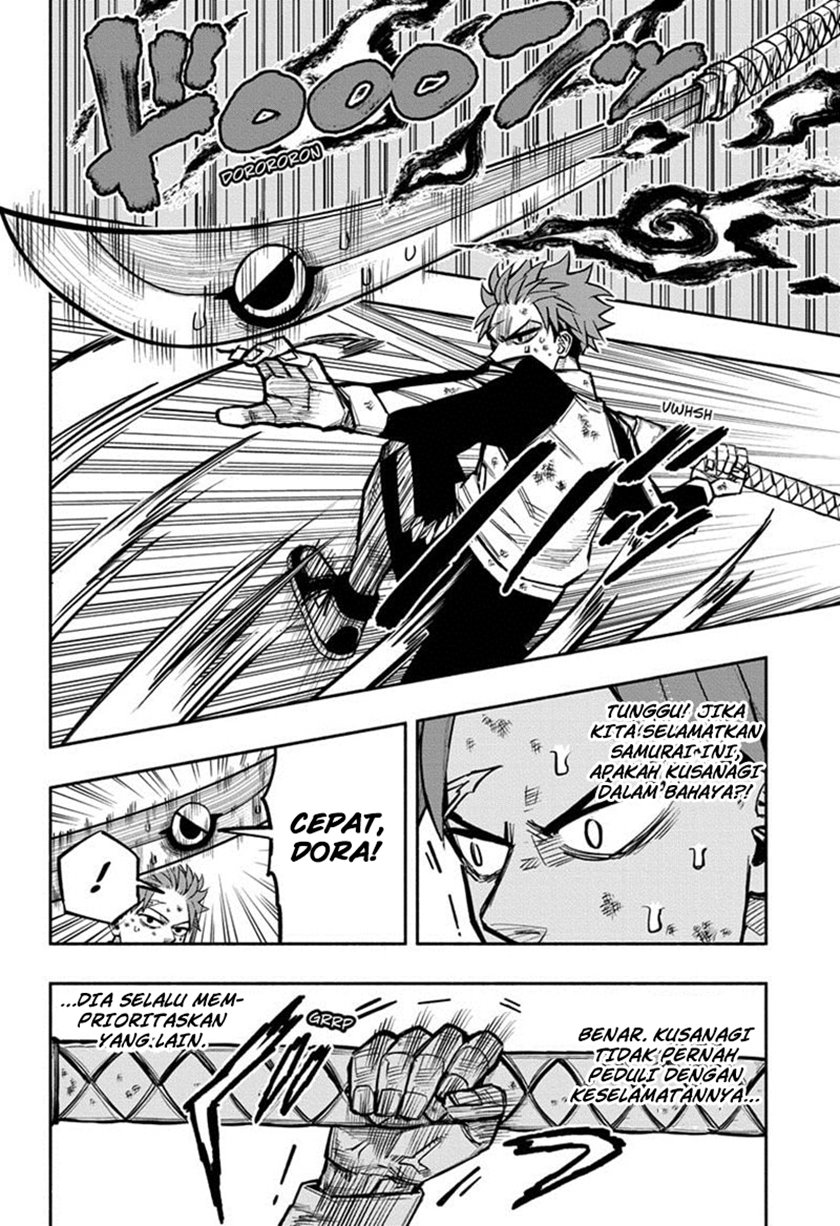 Dorondororon Chapter 2 - halaman 13
