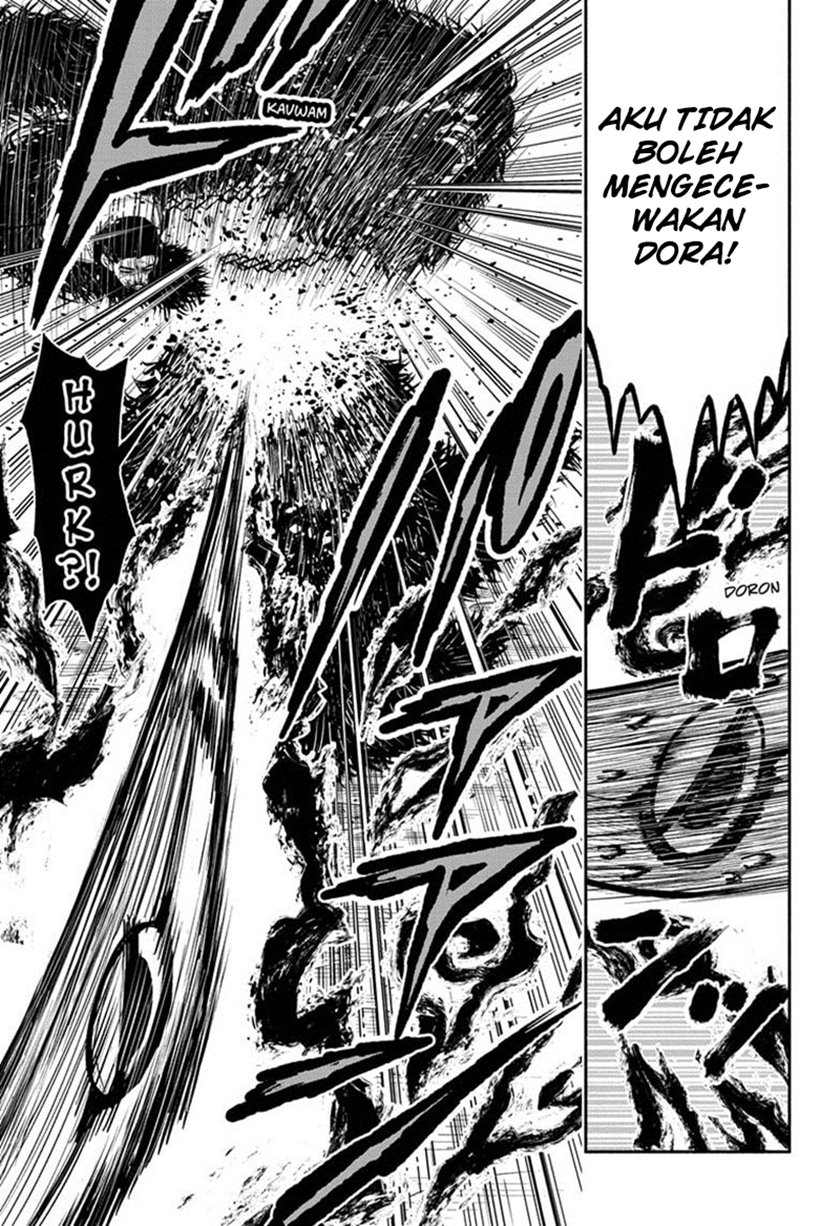 Dorondororon Chapter 2 - halaman 16