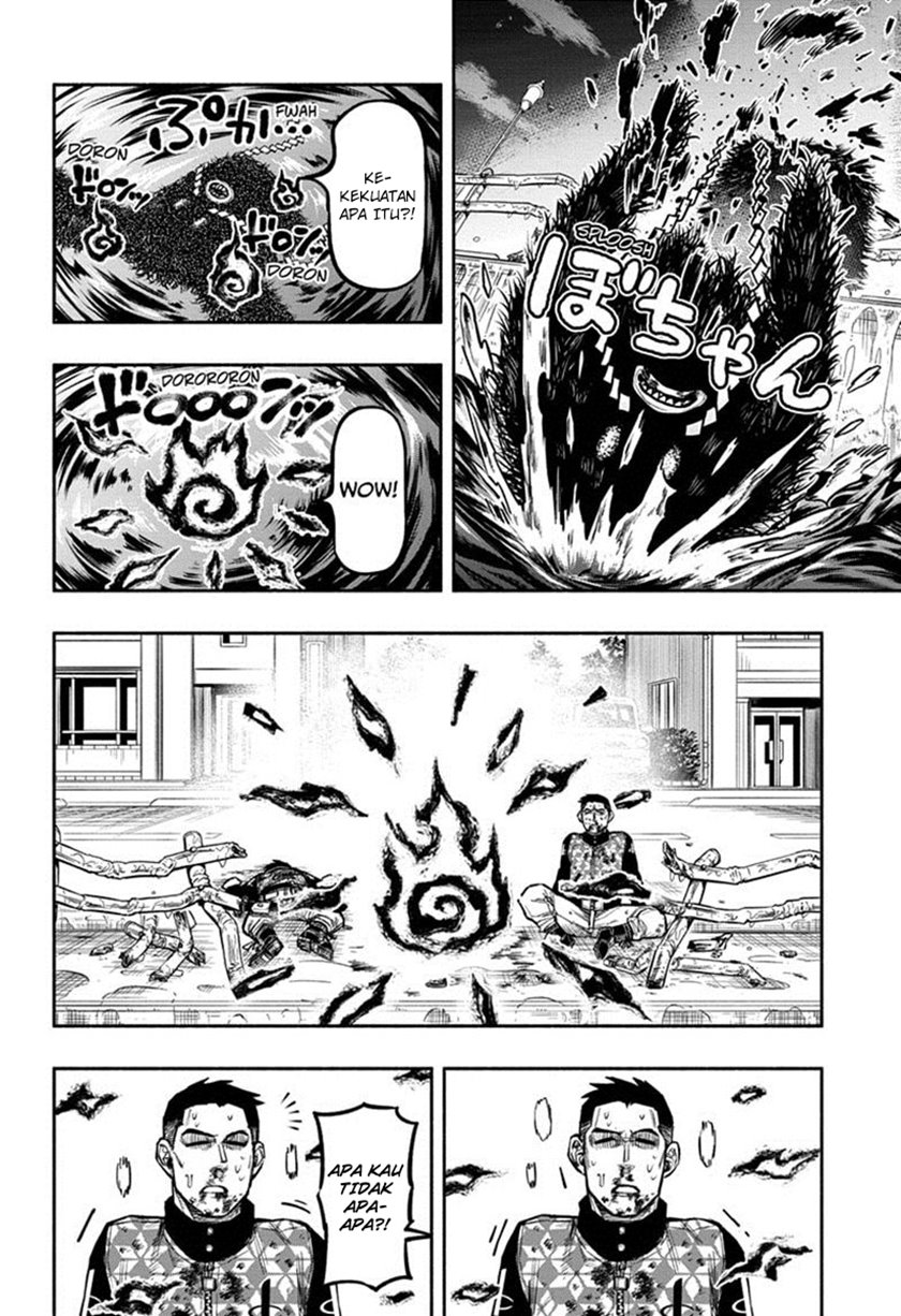 Dorondororon Chapter 2 - halaman 17