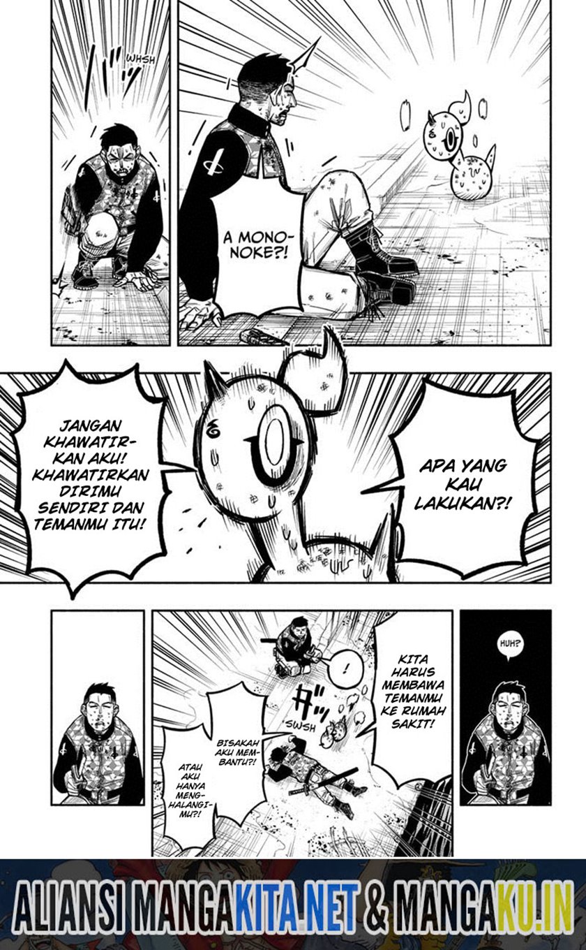 Dorondororon Chapter 2 - halaman 18