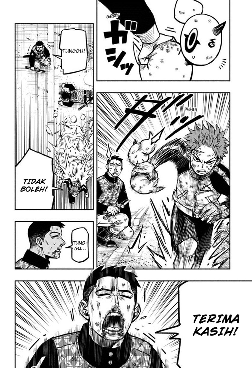 Dorondororon Chapter 2 - halaman 19