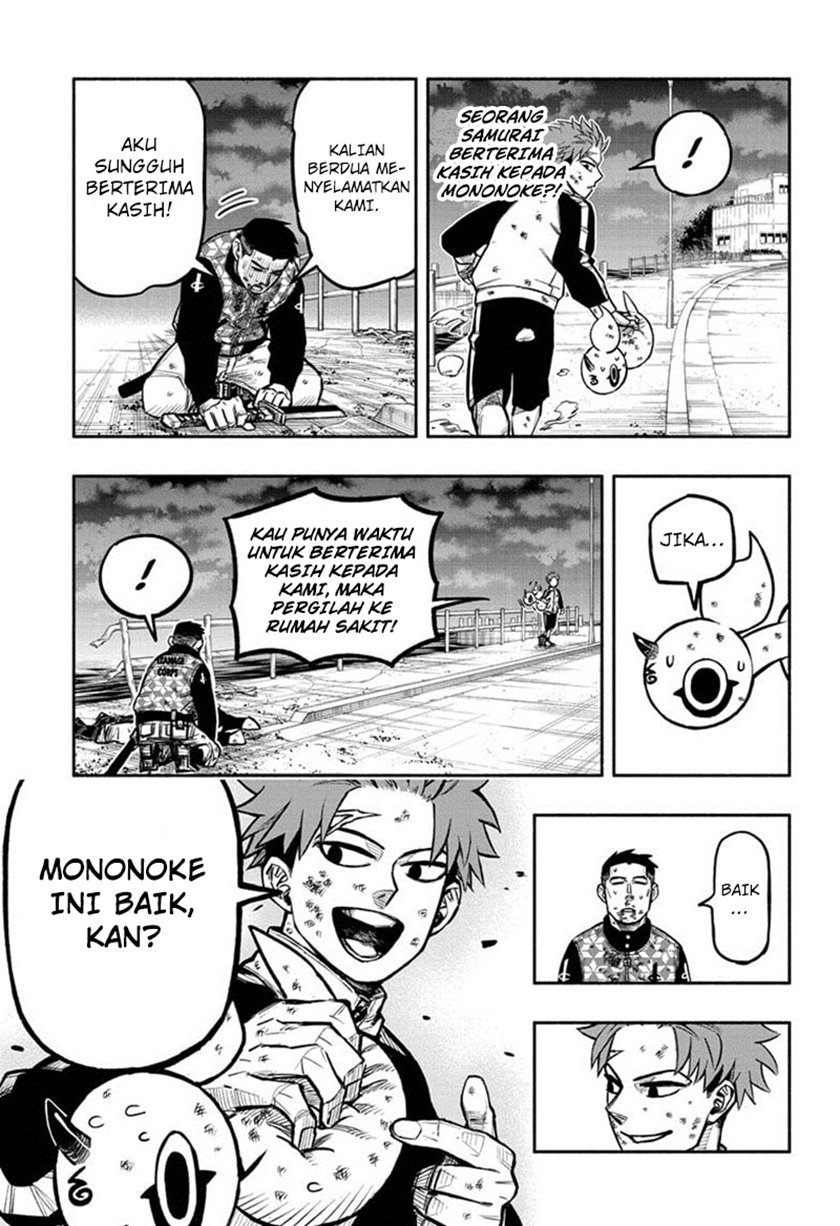 Dorondororon Chapter 2 - halaman 20