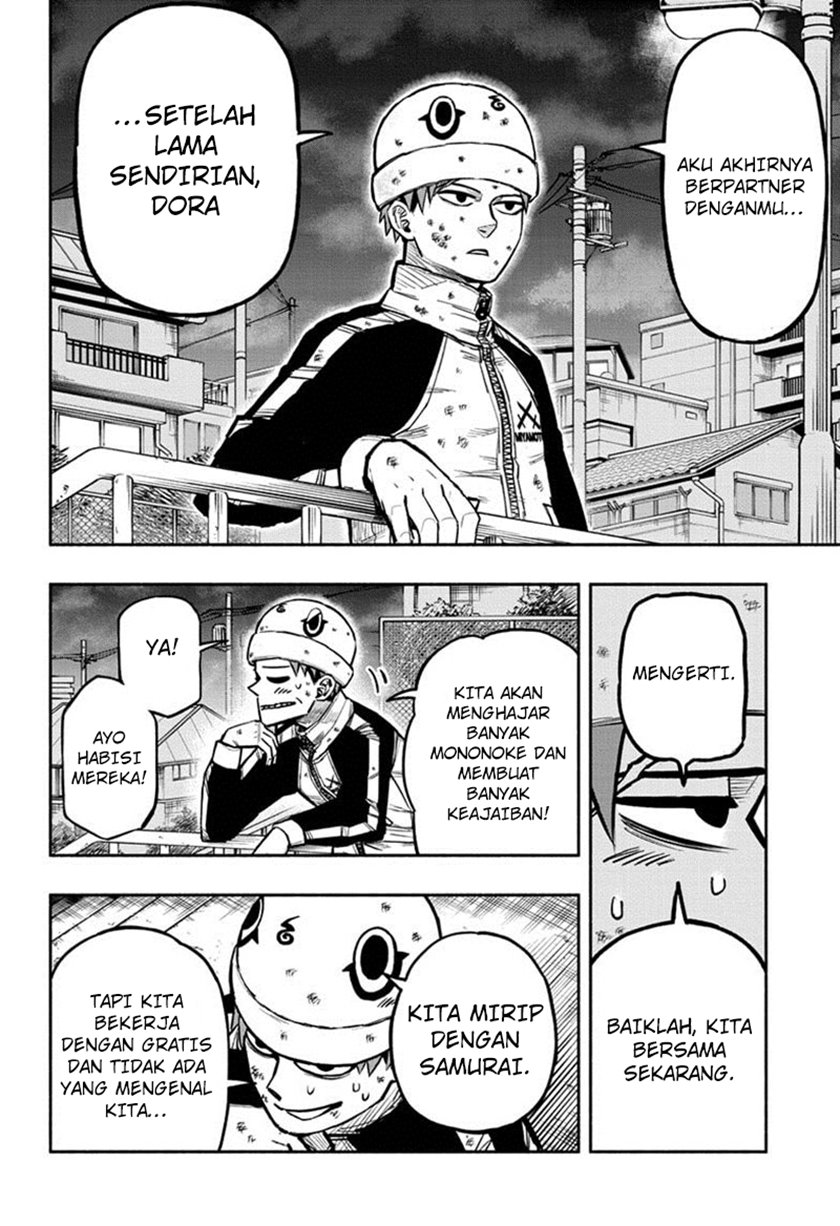 Dorondororon Chapter 2 - halaman 23