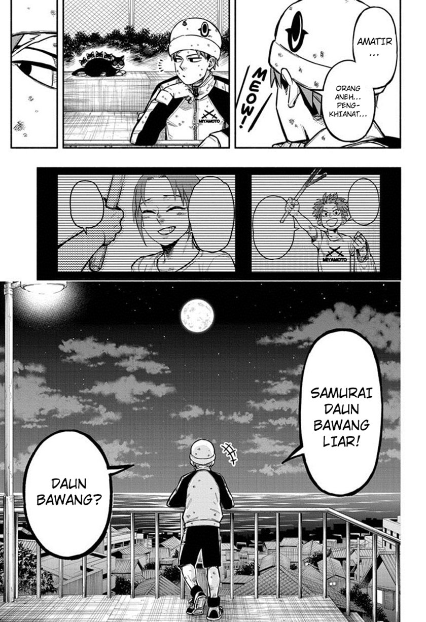 Dorondororon Chapter 2 - halaman 24