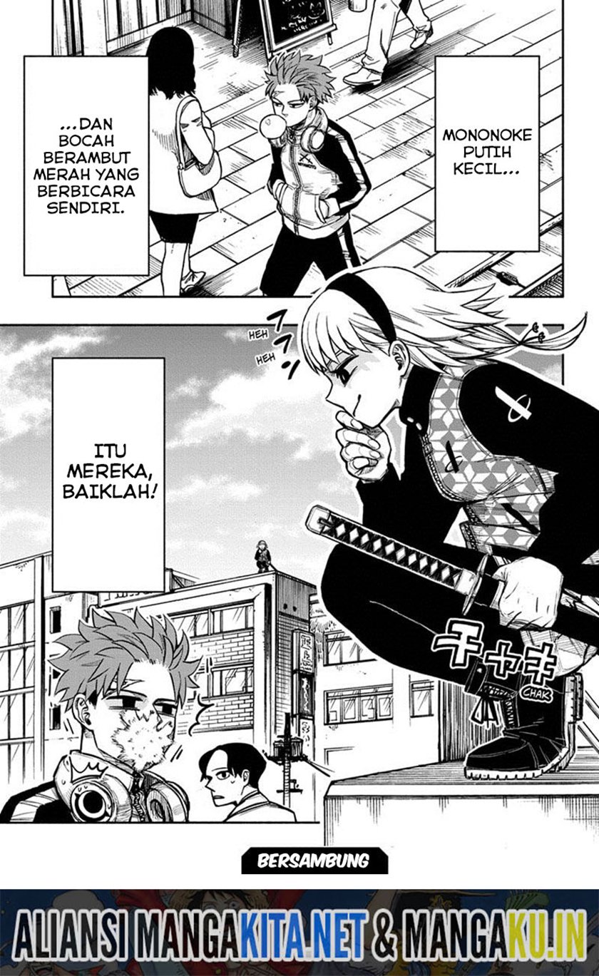 Dorondororon Chapter 2 - halaman 26