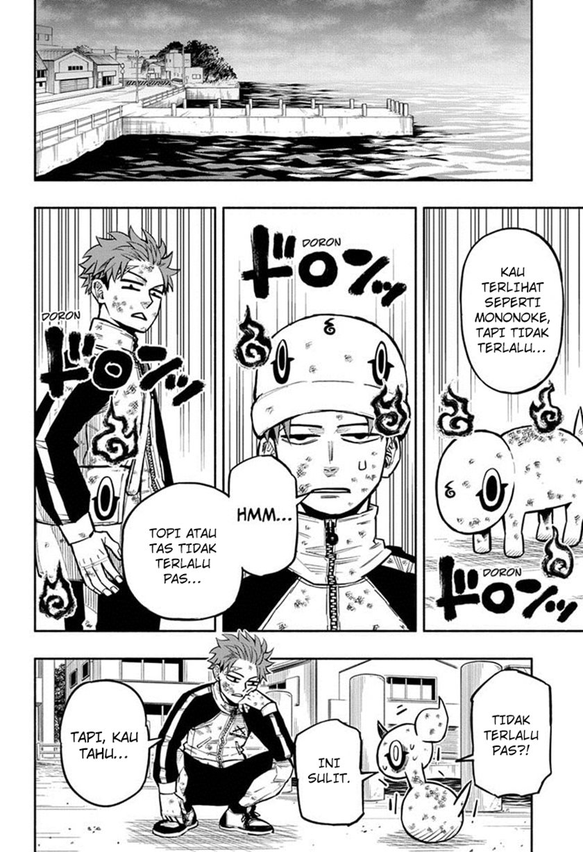 Dorondororon Chapter 2 - halaman 5