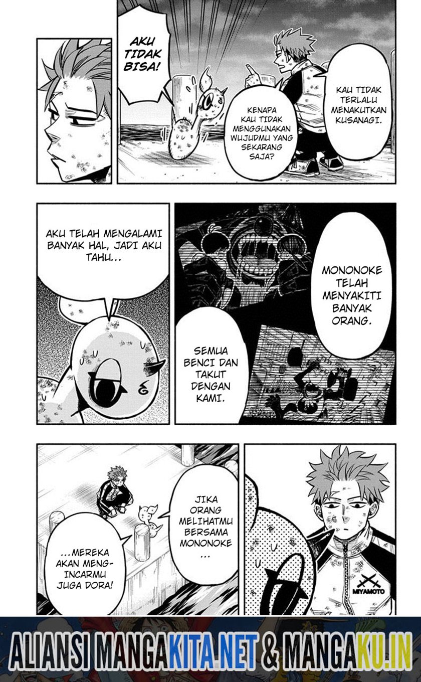 Dorondororon Chapter 2 - halaman 6