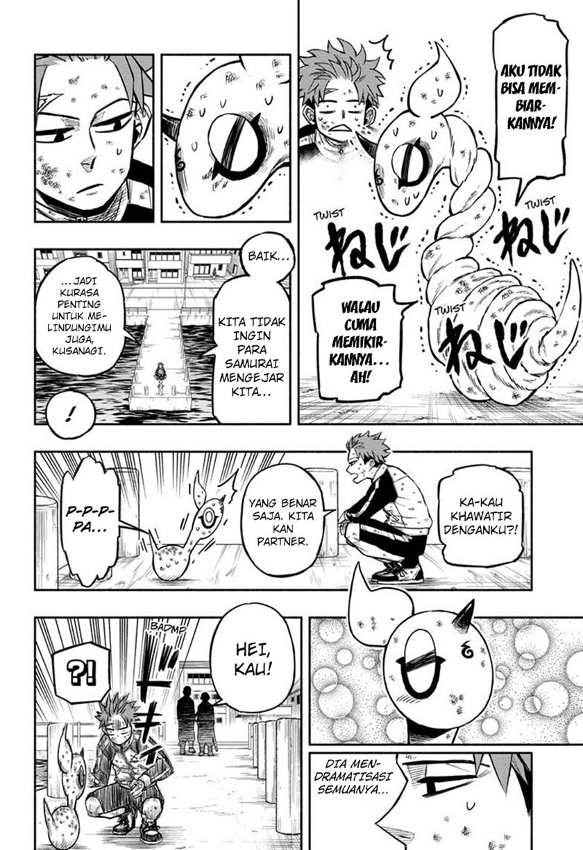 Dorondororon Chapter 2 - halaman 7