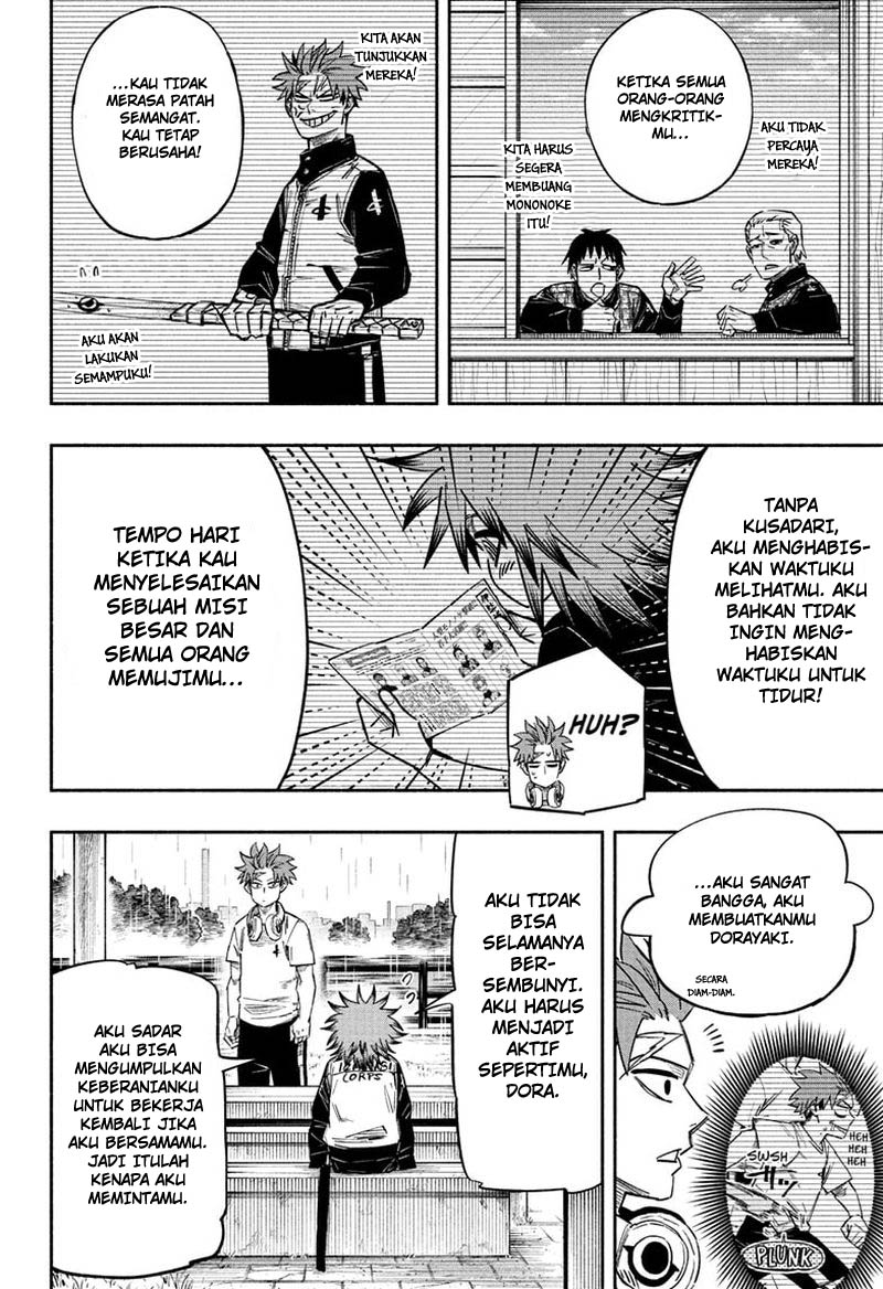 Dorondororon Chapter 20 - halaman 11