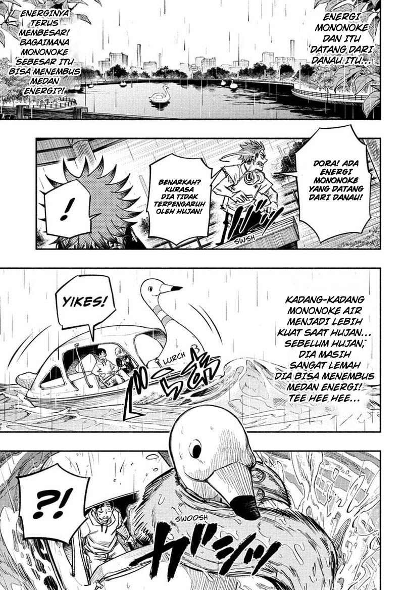 Dorondororon Chapter 20 - halaman 14