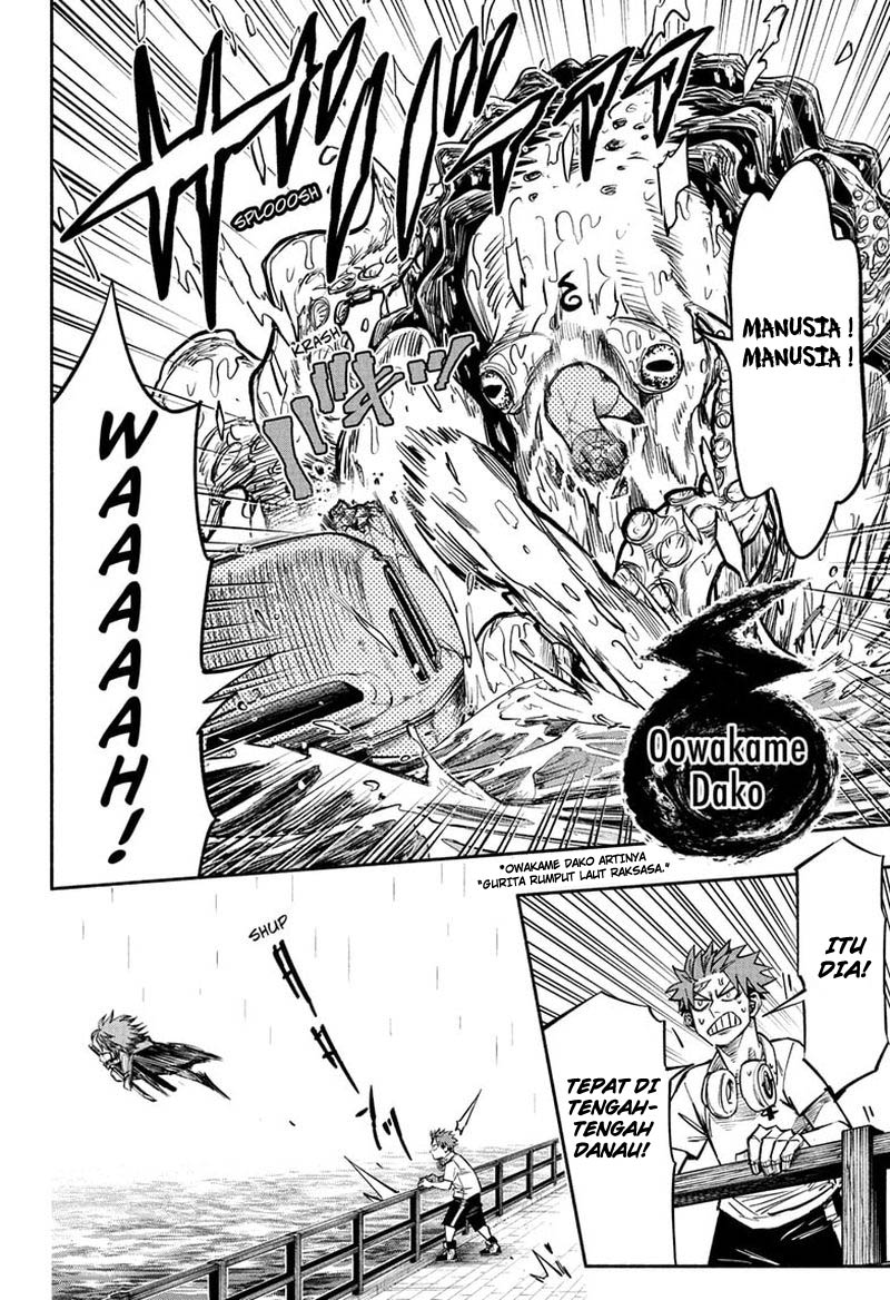 Dorondororon Chapter 20 - halaman 15