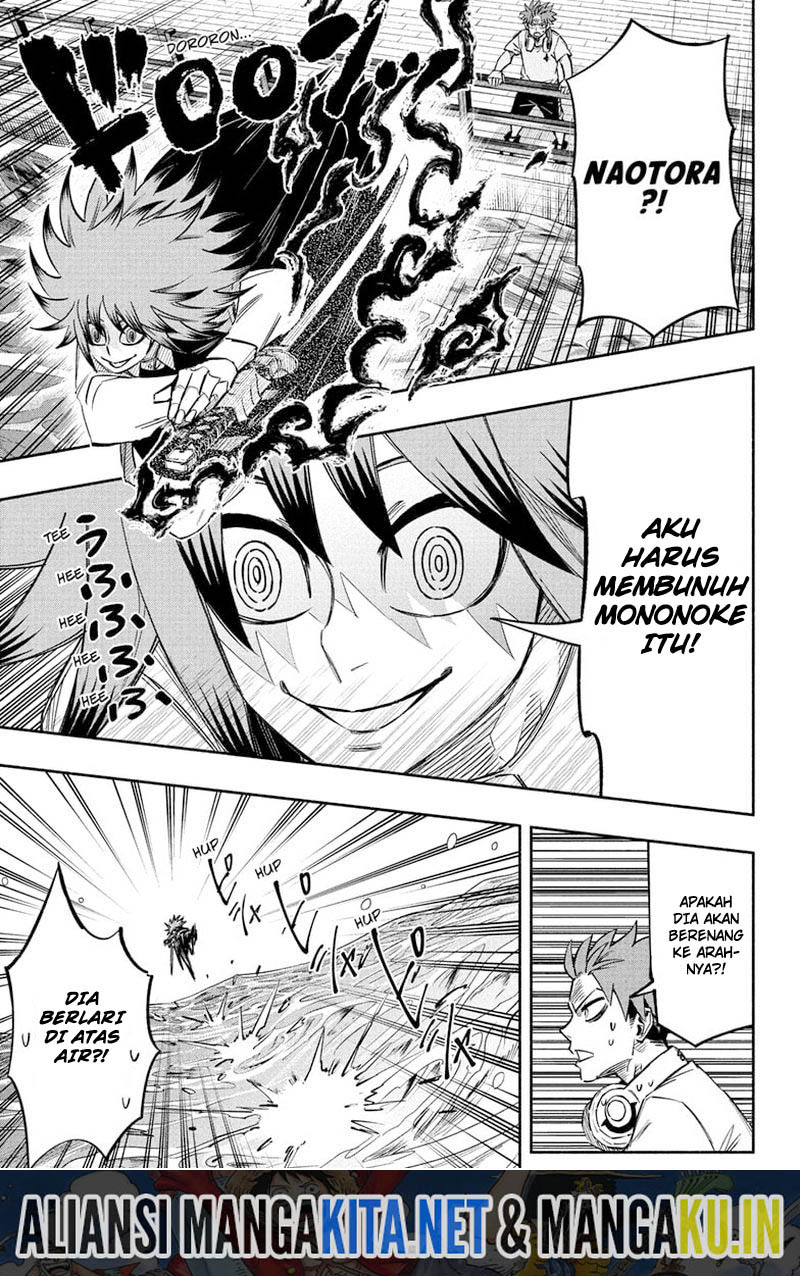 Dorondororon Chapter 20 - halaman 16