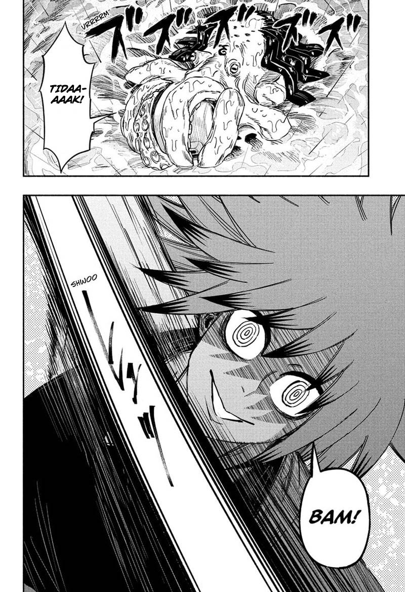 Dorondororon Chapter 20 - halaman 17