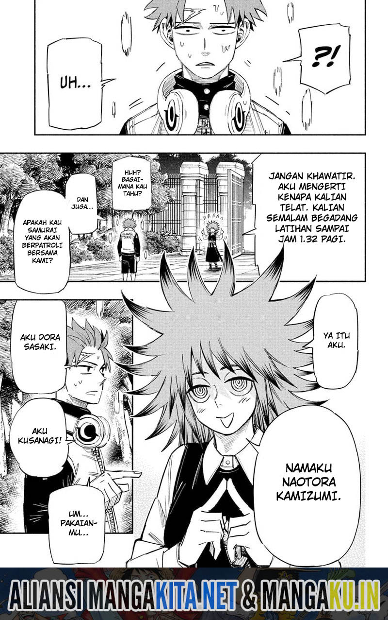 Dorondororon Chapter 20 - halaman 4