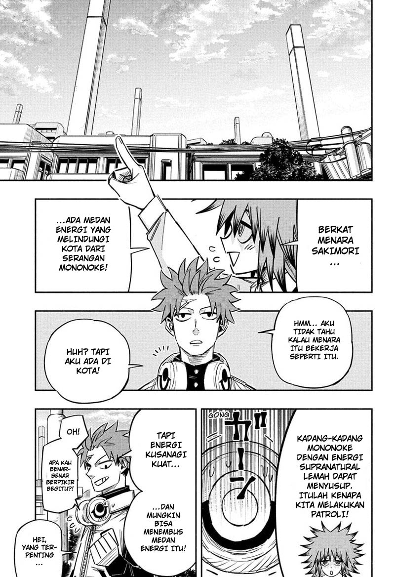 Dorondororon Chapter 20 - halaman 6