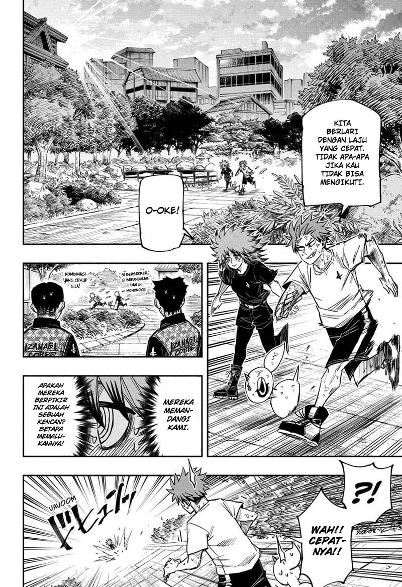 Dorondororon Chapter 21 - halaman 11