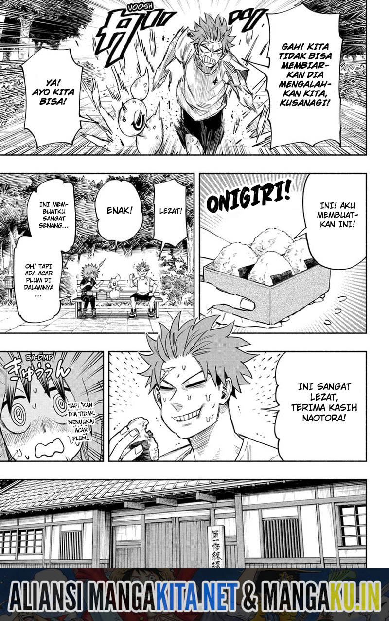 Dorondororon Chapter 21 - halaman 12