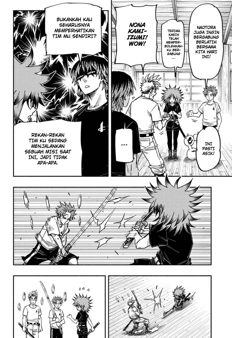 Dorondororon Chapter 21 - halaman 13