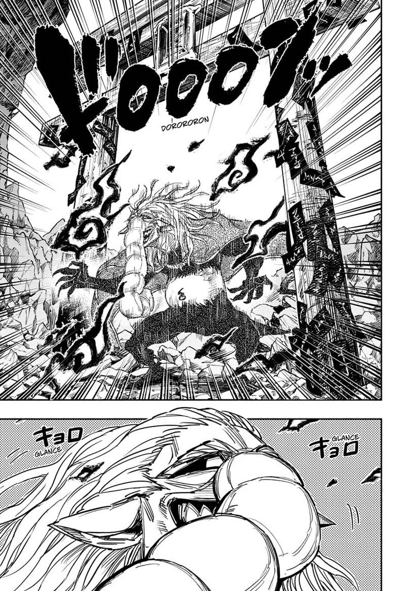 Dorondororon Chapter 21 - halaman 18