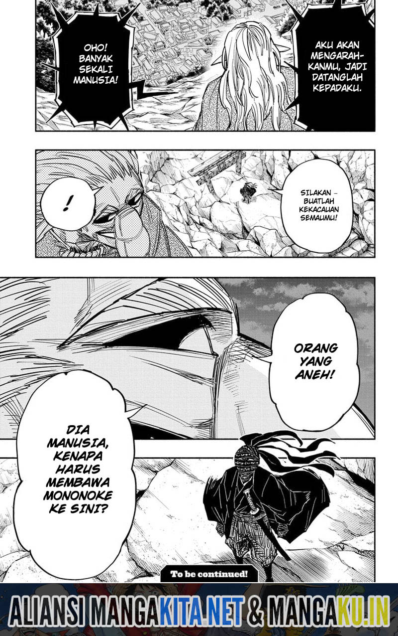 Dorondororon Chapter 21 - halaman 20