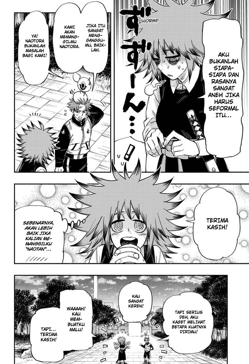 Dorondororon Chapter 21 - halaman 3