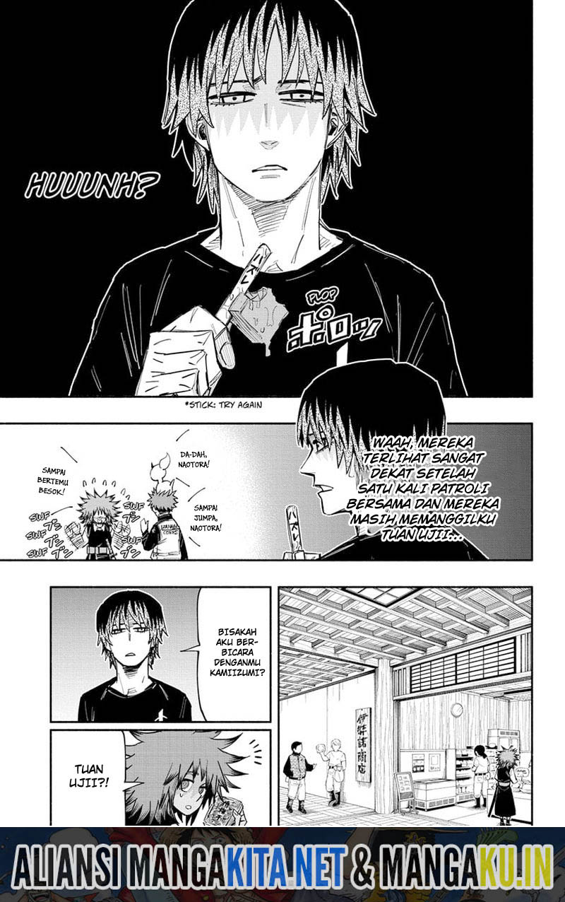 Dorondororon Chapter 21 - halaman 4