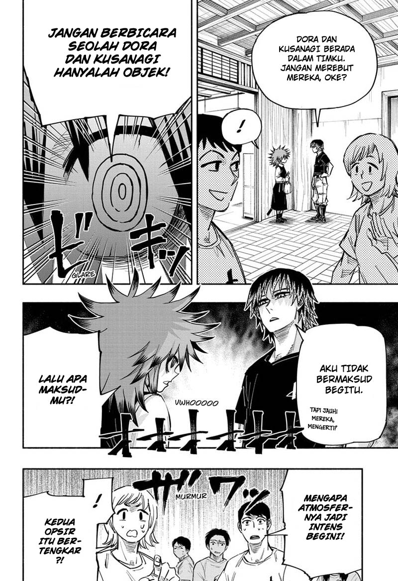 Dorondororon Chapter 21 - halaman 5