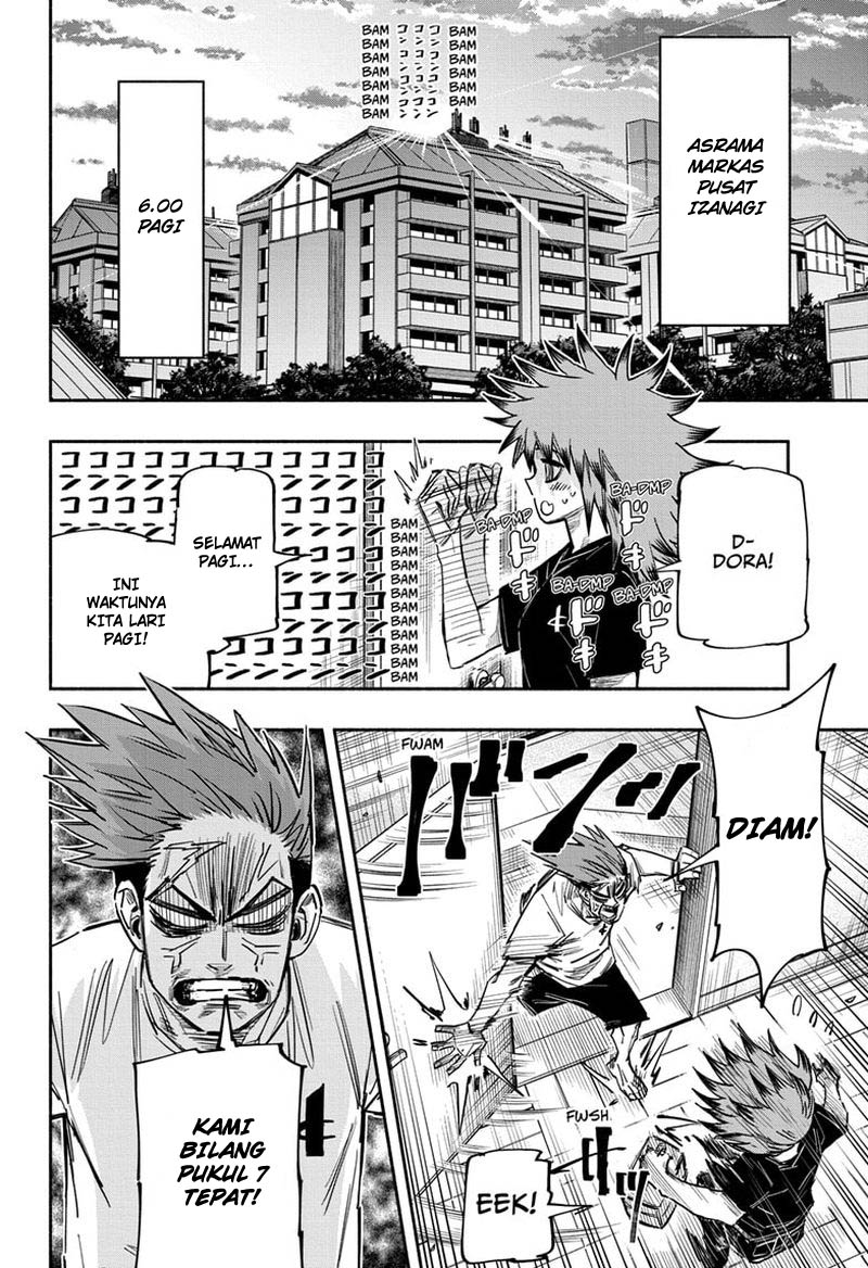 Dorondororon Chapter 21 - halaman 7
