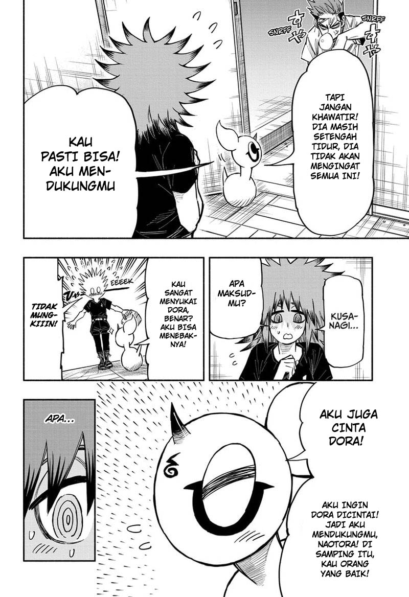 Dorondororon Chapter 21 - halaman 9