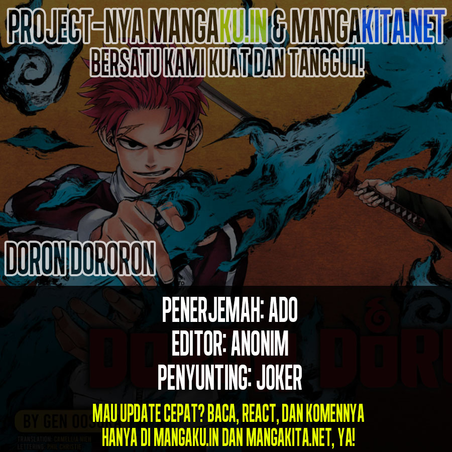 Dorondororon Chapter 22 - halaman 1