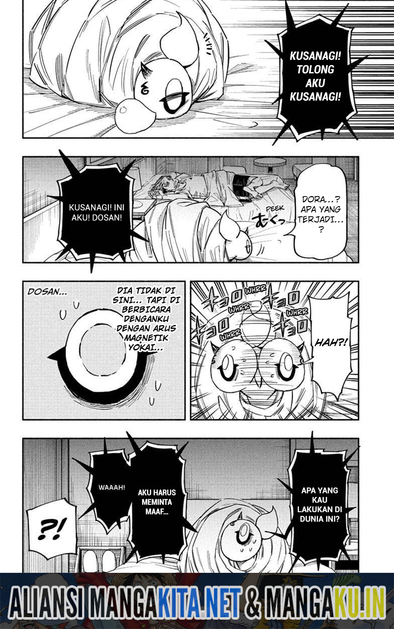 Dorondororon Chapter 22 - halaman 11