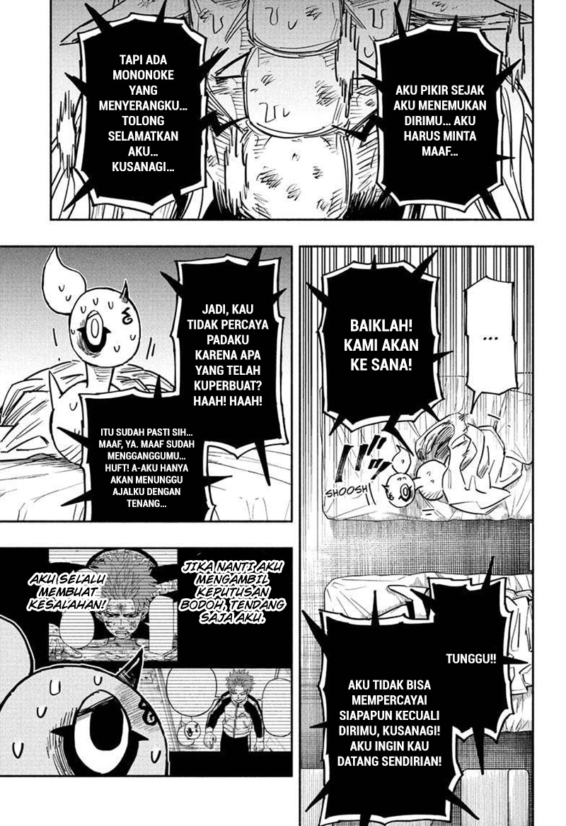 Dorondororon Chapter 22 - halaman 12