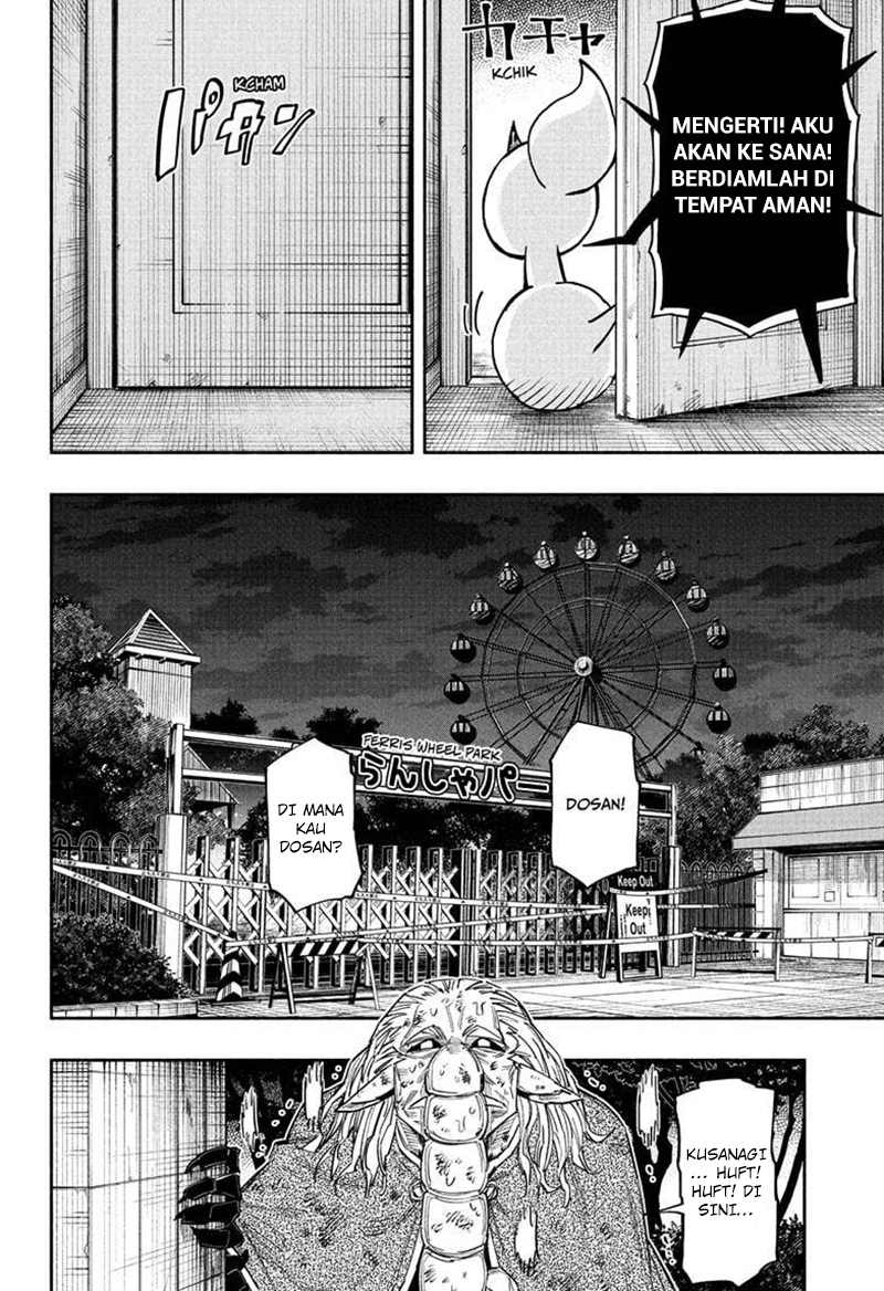 Dorondororon Chapter 22 - halaman 13