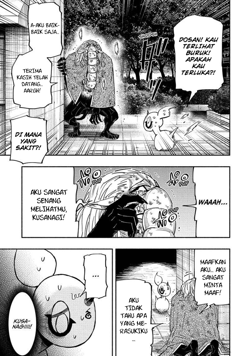 Dorondororon Chapter 22 - halaman 14