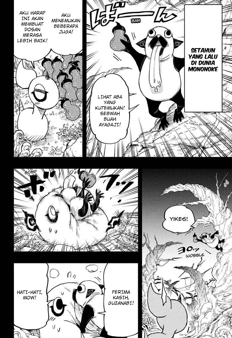 Dorondororon Chapter 22 - halaman 15