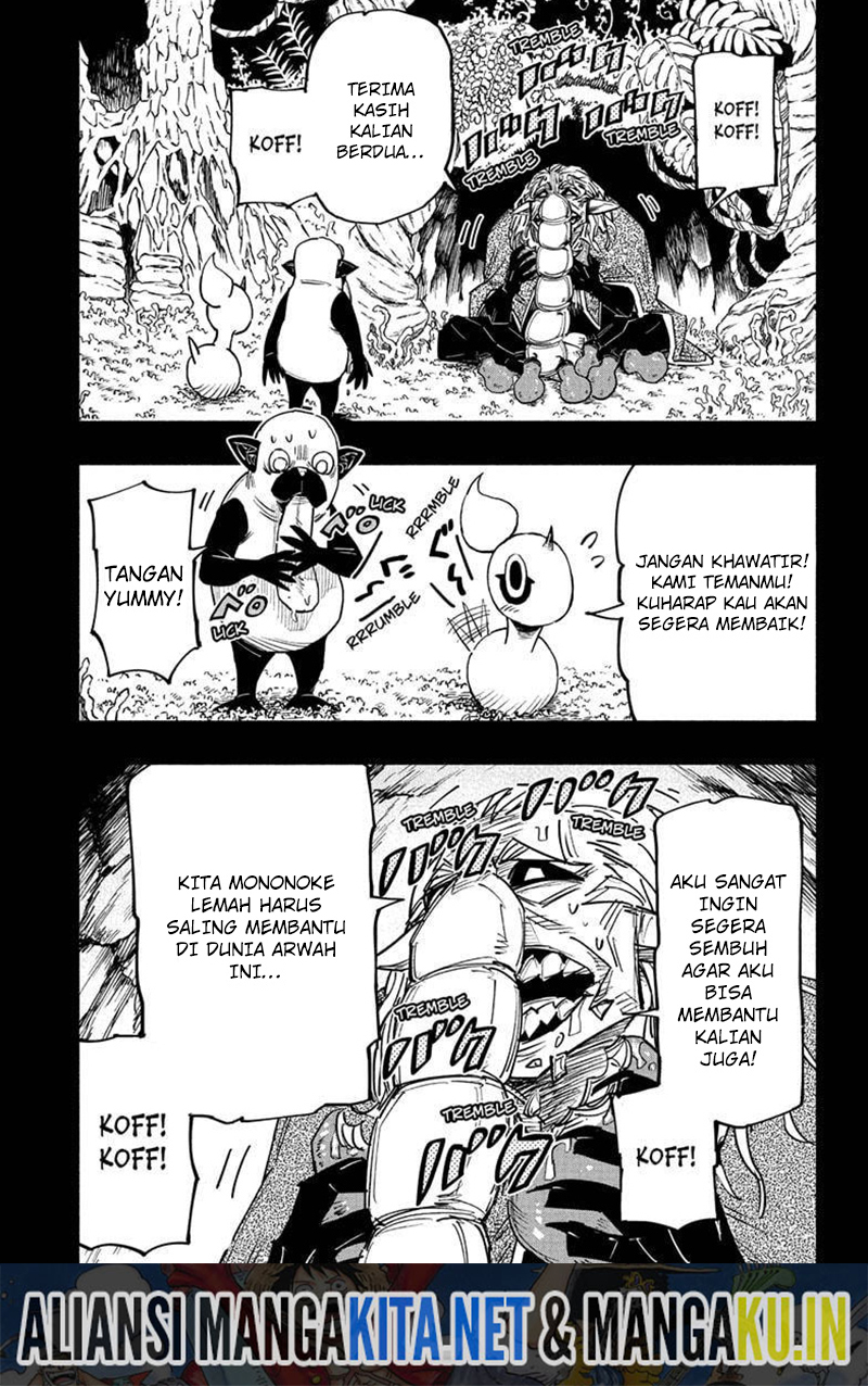 Dorondororon Chapter 22 - halaman 16