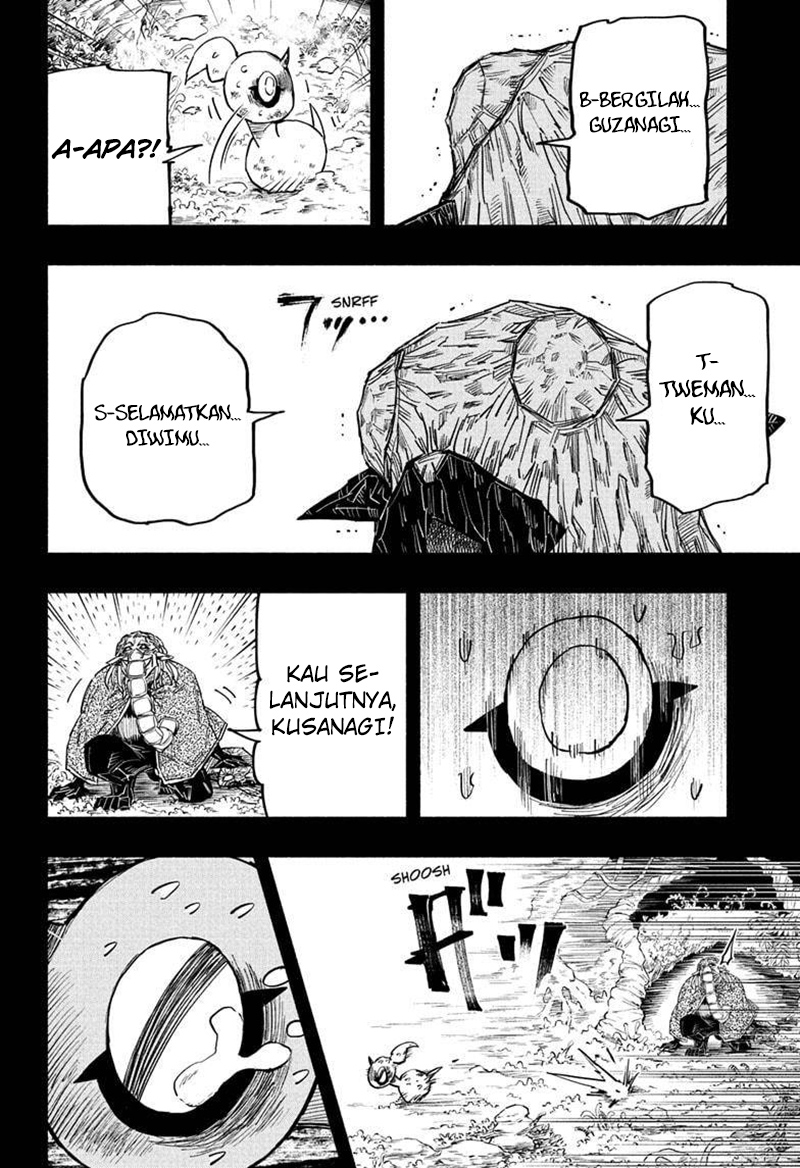 Dorondororon Chapter 22 - halaman 19