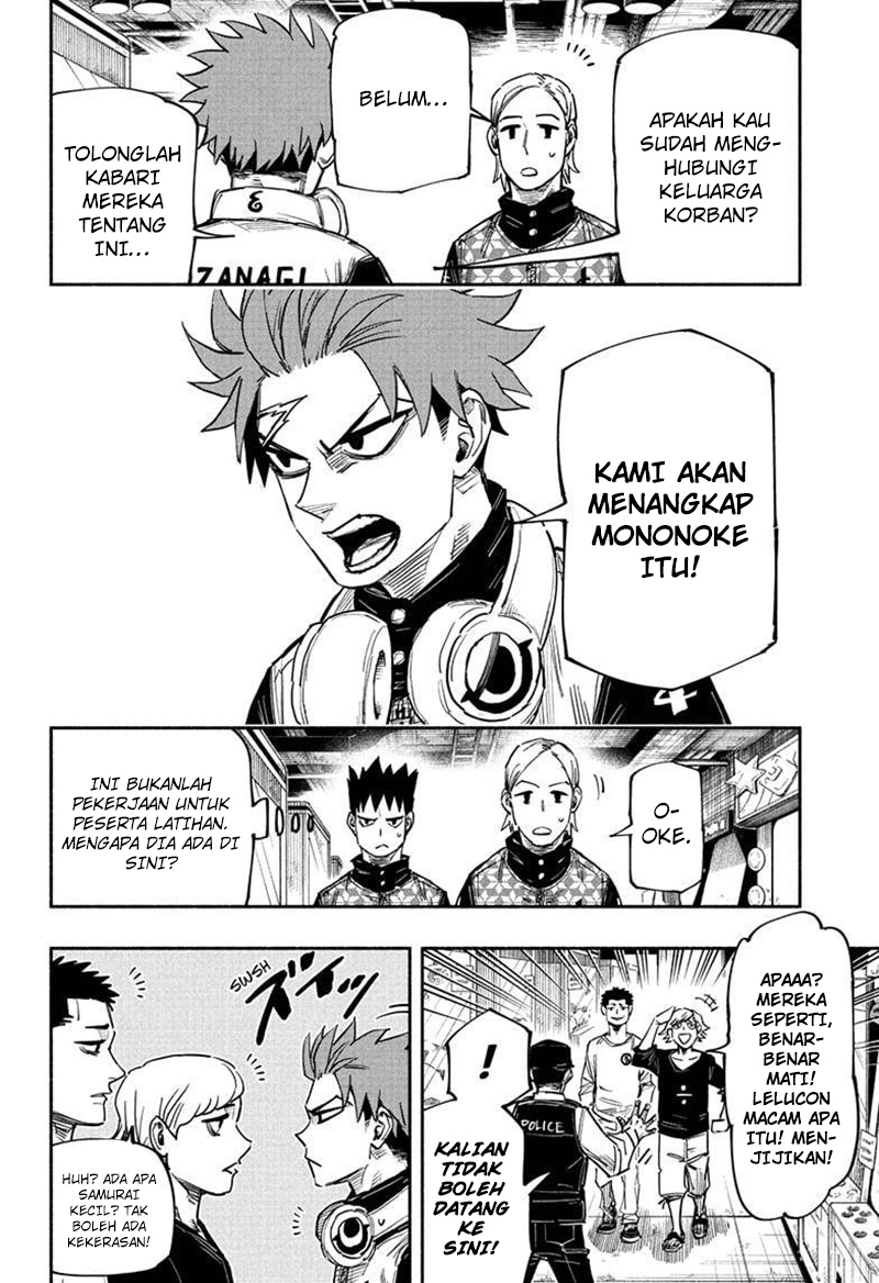 Dorondororon Chapter 22 - halaman 5