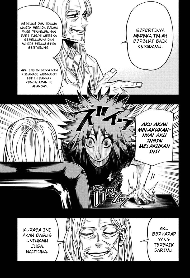 Dorondororon Chapter 22 - halaman 8