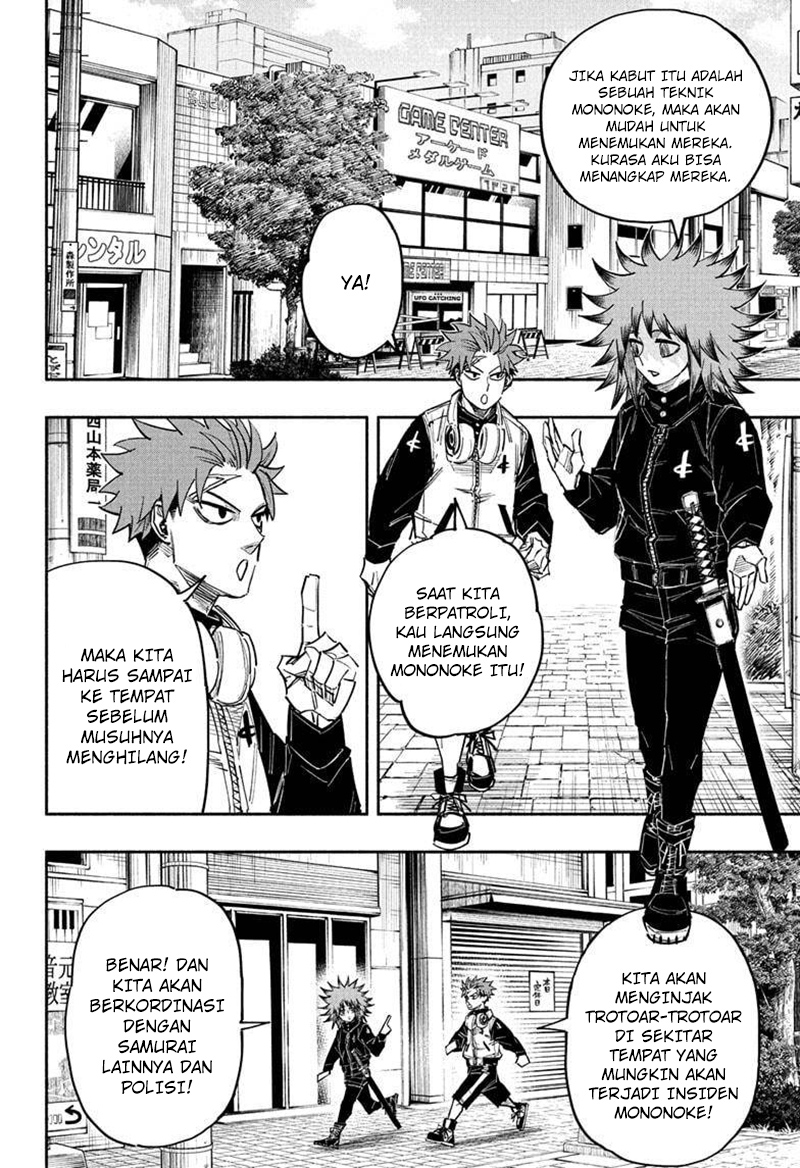 Dorondororon Chapter 22 - halaman 9